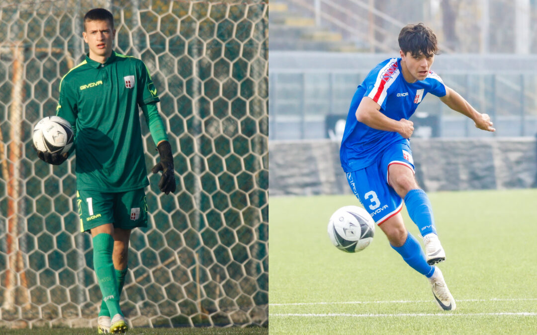 DUE BIANCOROSSI CONVOCATI NELLA RAPPRESENTATIVA LEGA PRO UNDER 16